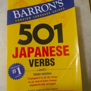 WORN 501 Japanese Verbs